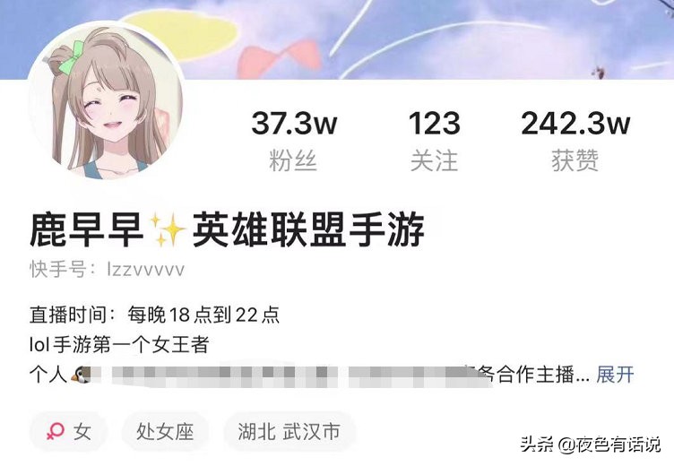 LOLM国服第一EZ新理解，召唤师技能带护盾、治疗，轻松Carry全场