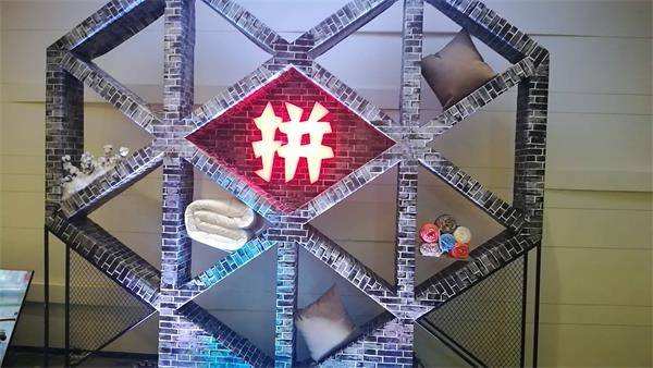 拼多多买便宜的东西有漏洞吗,拼多多商家劣质行为