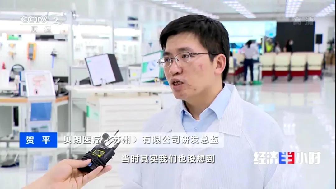 央视用近9分钟聚焦昆山,央视关于苏州的新闻