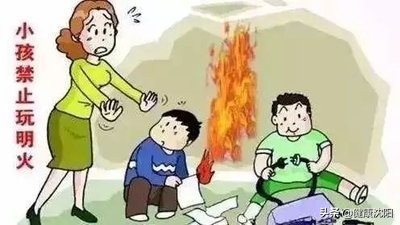 基本公共卫生与健康科普知识,宣传卫生健康知识事件