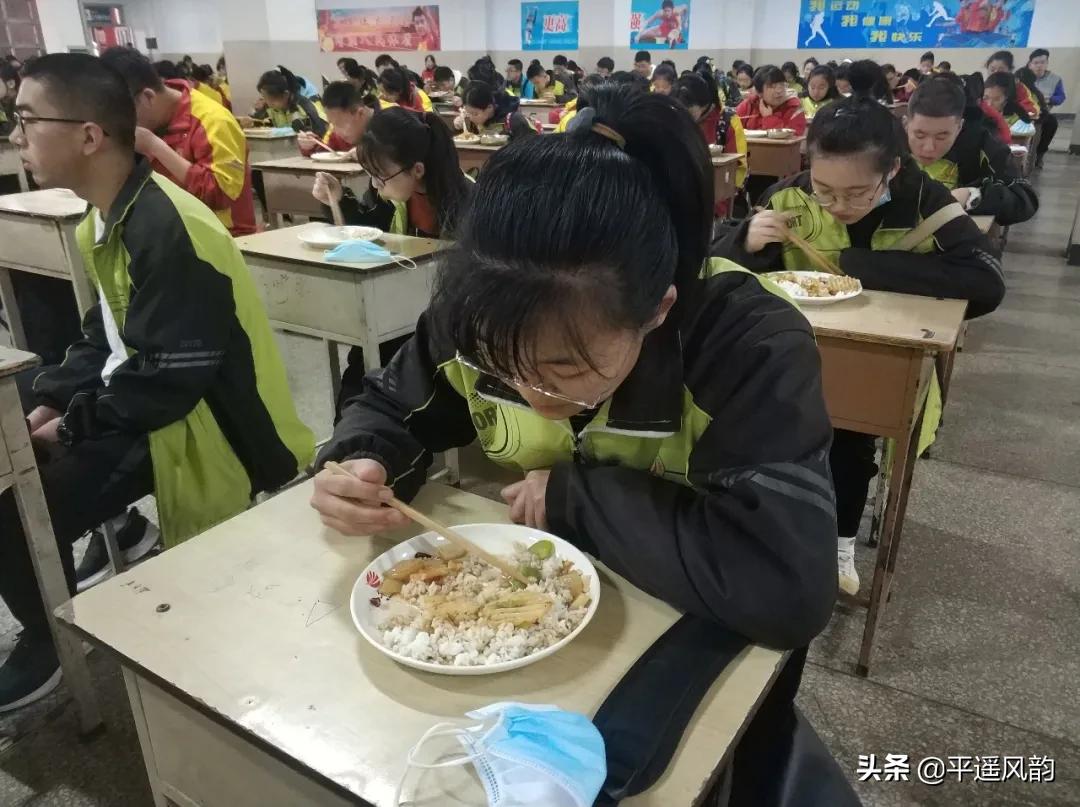 平遥中学开学,平遥县普通中学开学时间