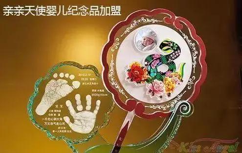 新兴网络行业创业项目,新兴的大学生创业项目是什么项目