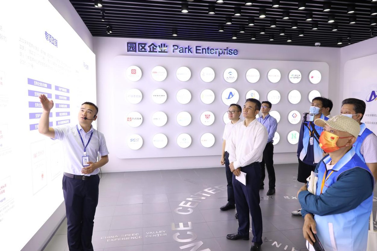 凝聚新力量，同心新作为——2021年“长三角网络名人看安徽”启动仪式顺利召开