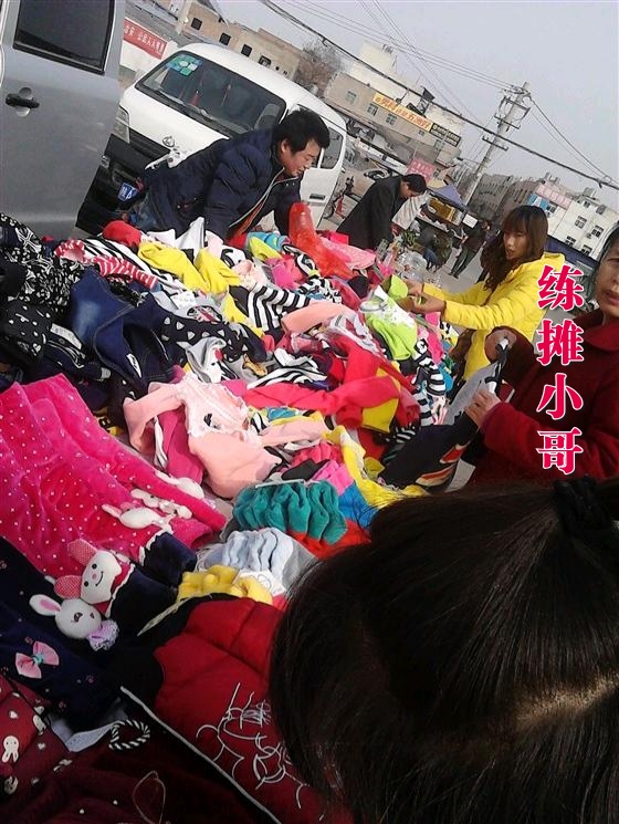 8年地摊大佬免费教纸巾摆摊经验,摆摊技巧新手必看