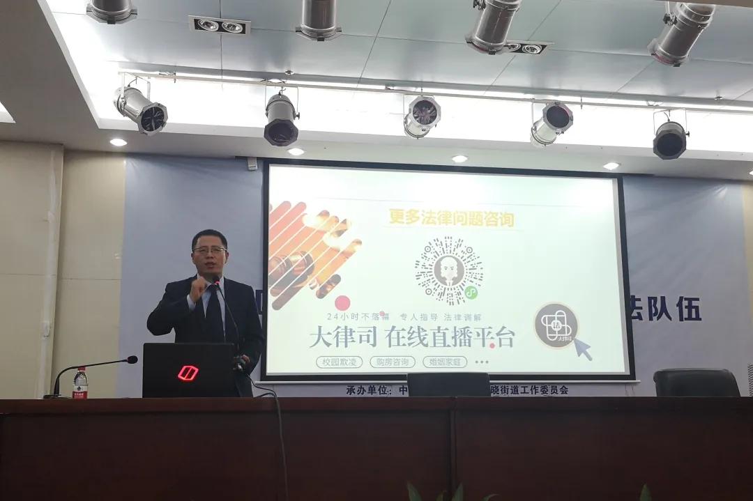 【双周发布】全市首个！人工智能和大数据相结合的物管平台在罗湖上线