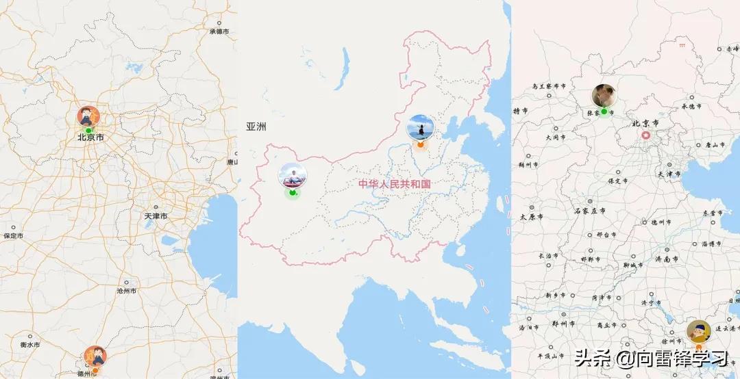 特别策划结局完整版,特别策划第四集