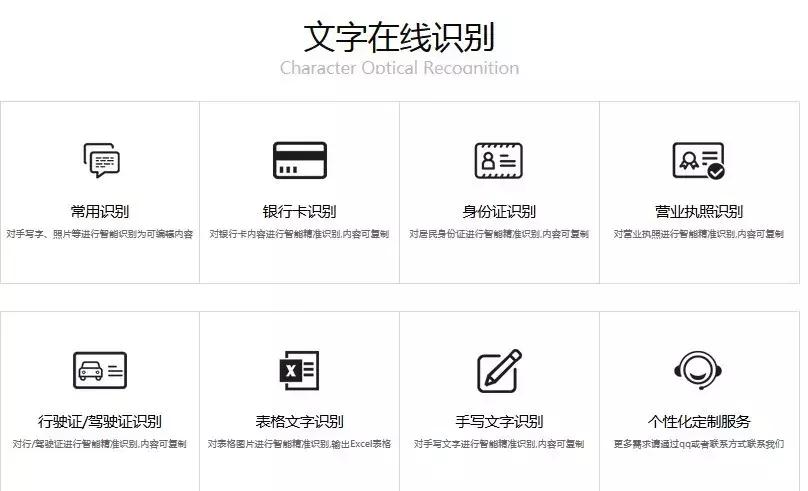 十大免费资源平台,实用的免费资源网站