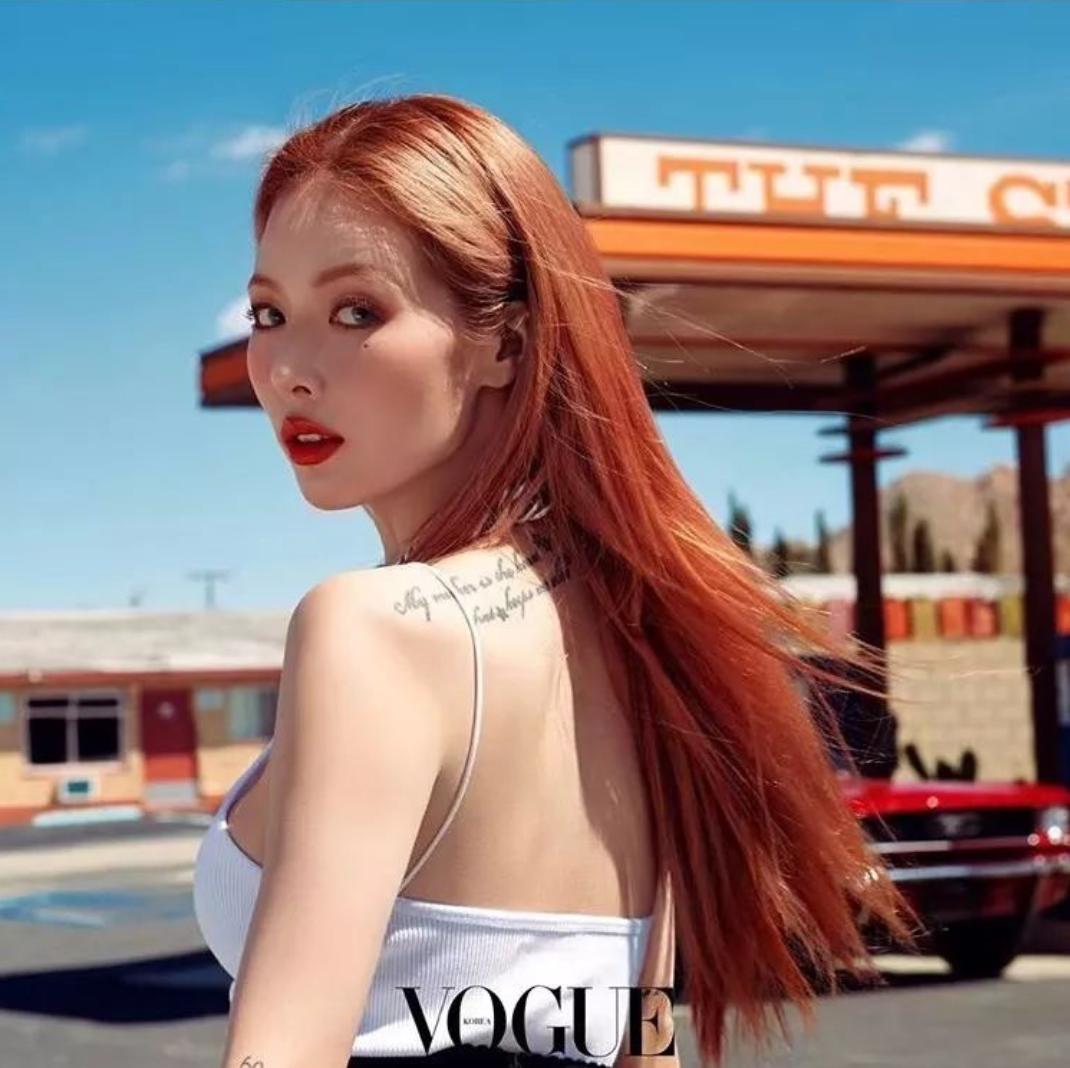 泫雅大秀身材,泫雅甜酷情侣写真