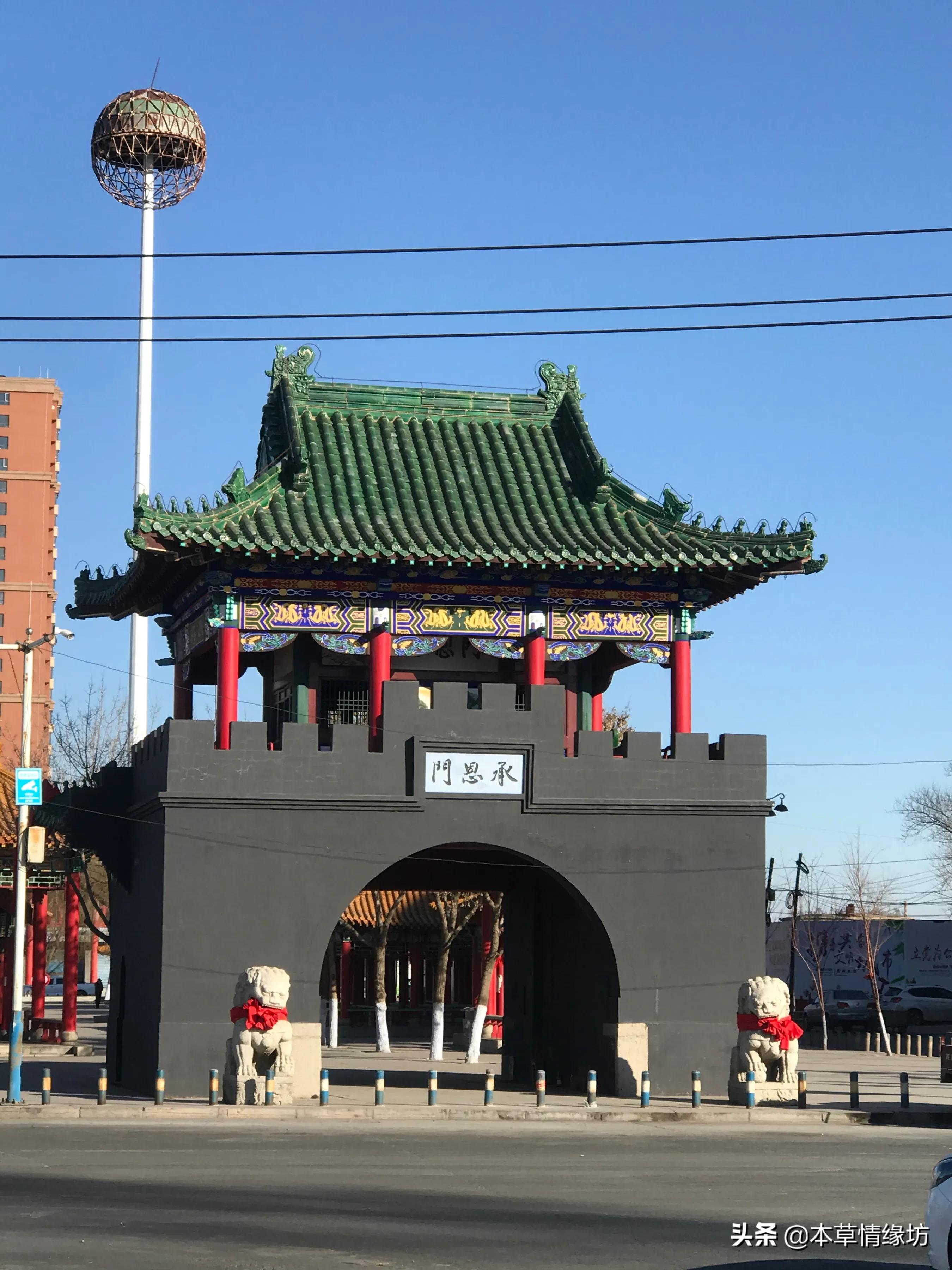 双城金源古城,双城大金古城