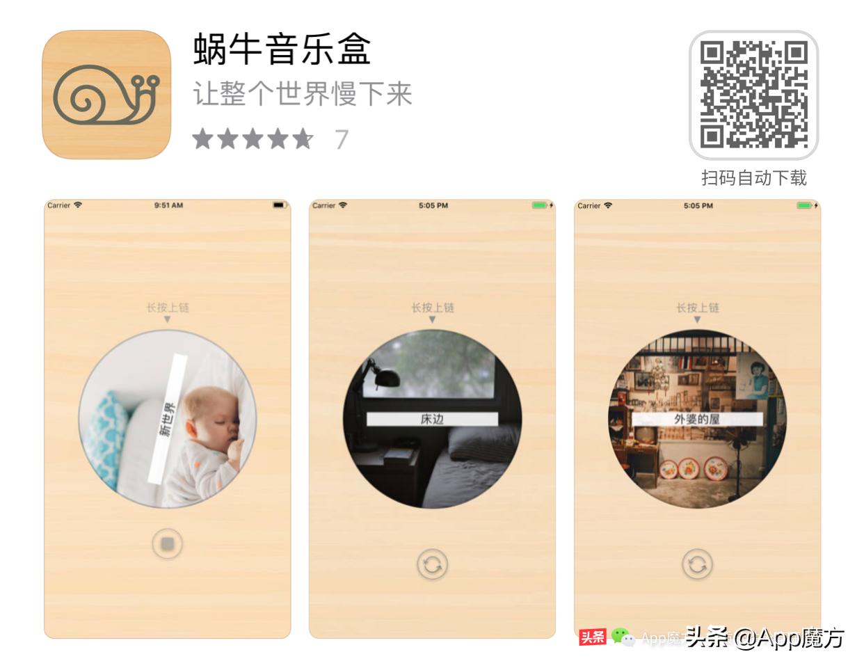 限免推荐2020,controlultimateedition和心灵杀手