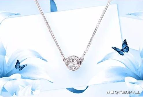 洋葱omall促销活动,洋葱omall上新店铺要多少钱