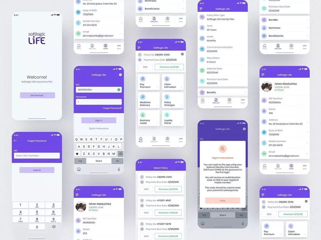 沈阳中软卓越计算机培训学校,优秀app界面精选