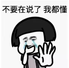 送命题!七夕该送什么礼物?实在太难了