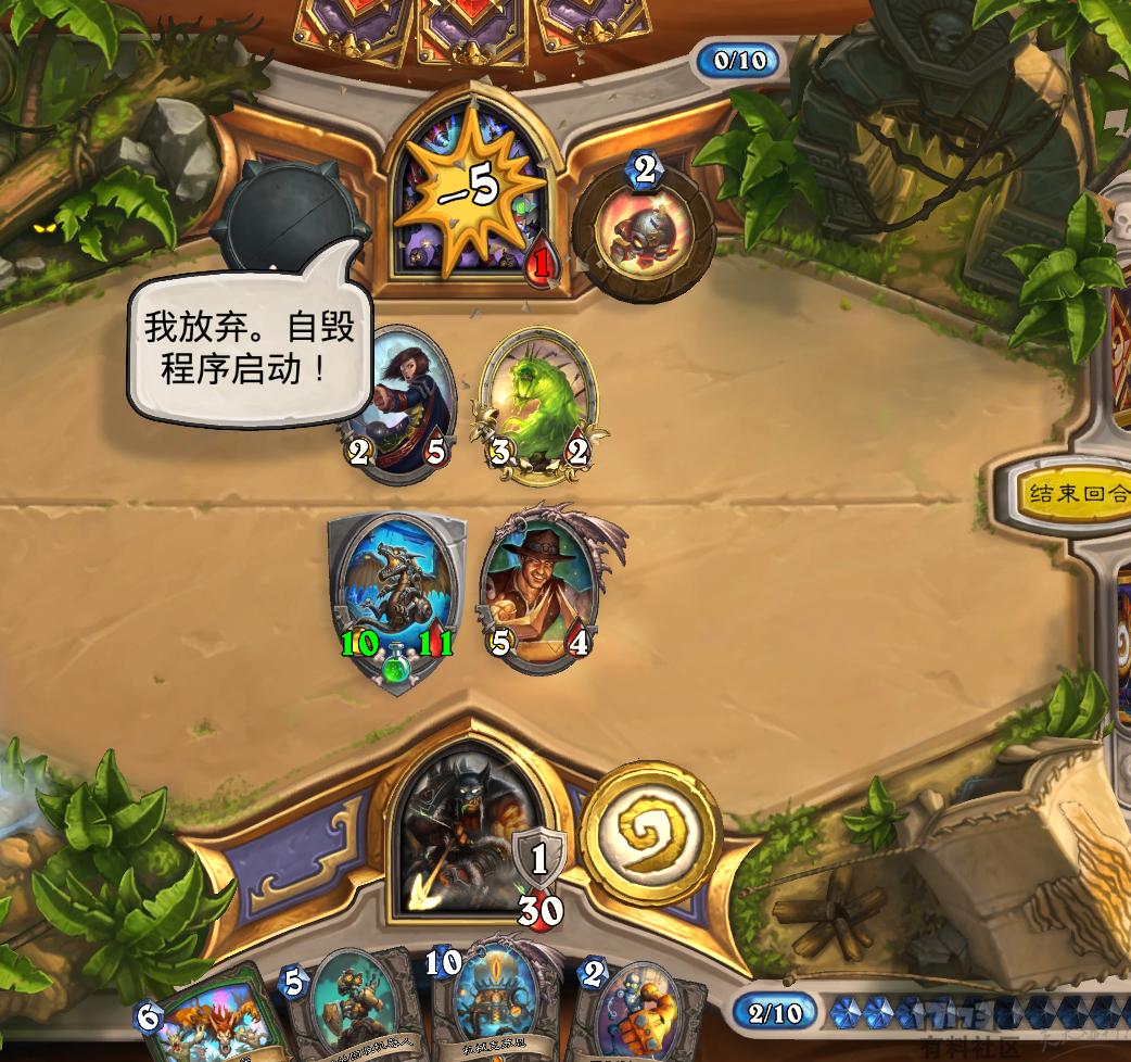 完全不缺手牌！炉石传说：新版本“亡语机械猎”卡组分享