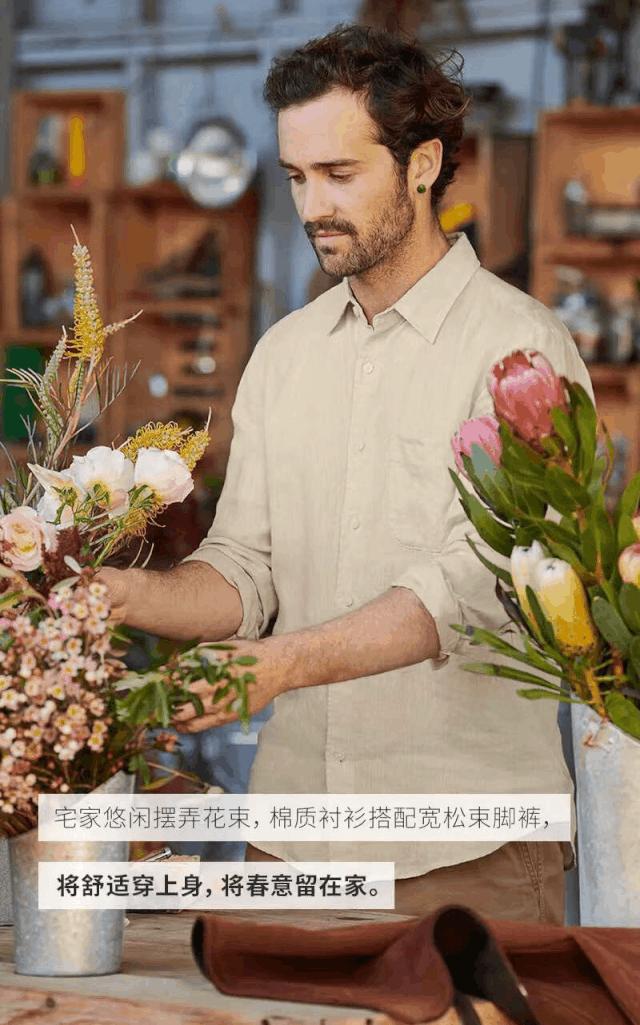 真正靠面料取胜的潮流品牌,探寻服饰的真谛