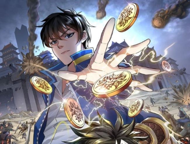 值得看的四部漫画,都市系列漫画大全