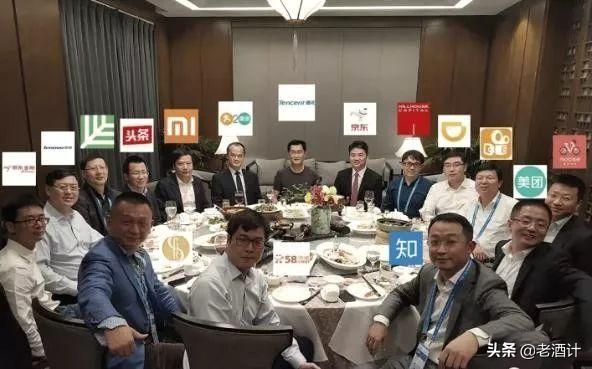 酒品即人品下一句怎么接,酒品即人品什么意思