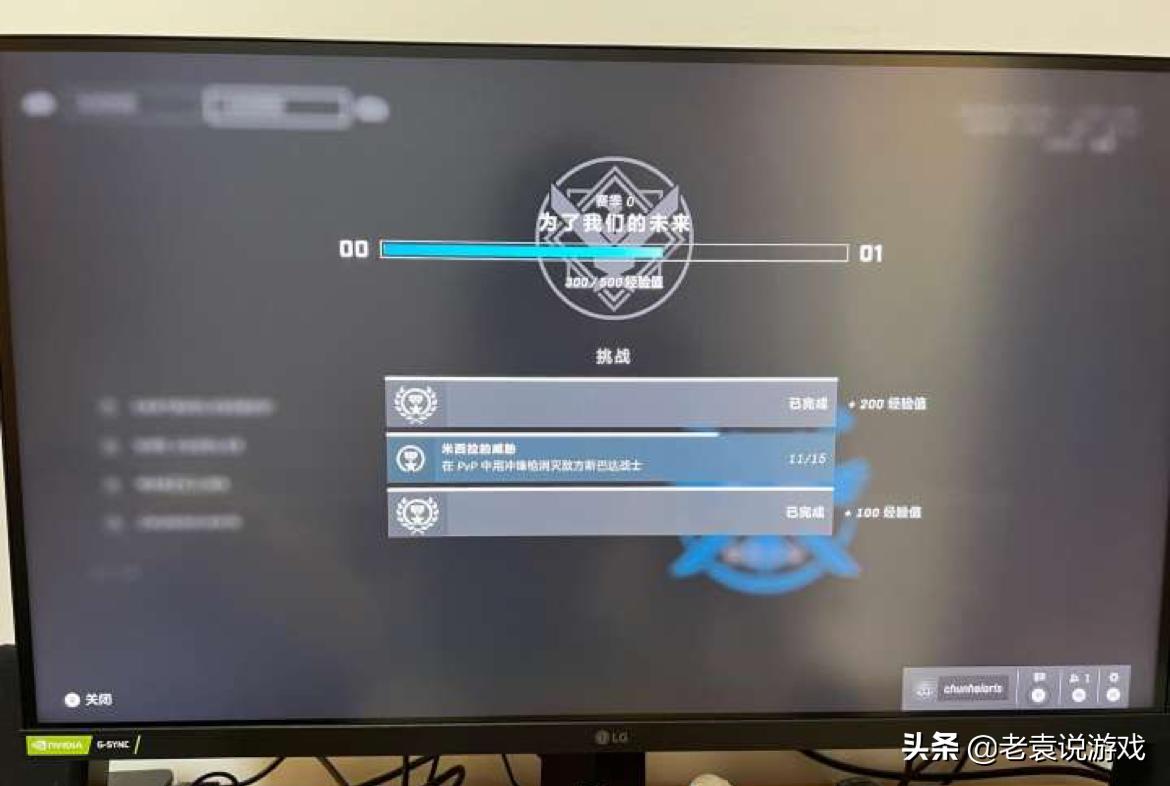 光环无限vg帧数,光环无限怎么提高帧数