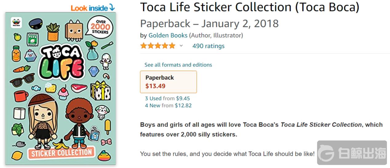 月流水1600万美金，「TocaLife」如何get海外儿童玩家？