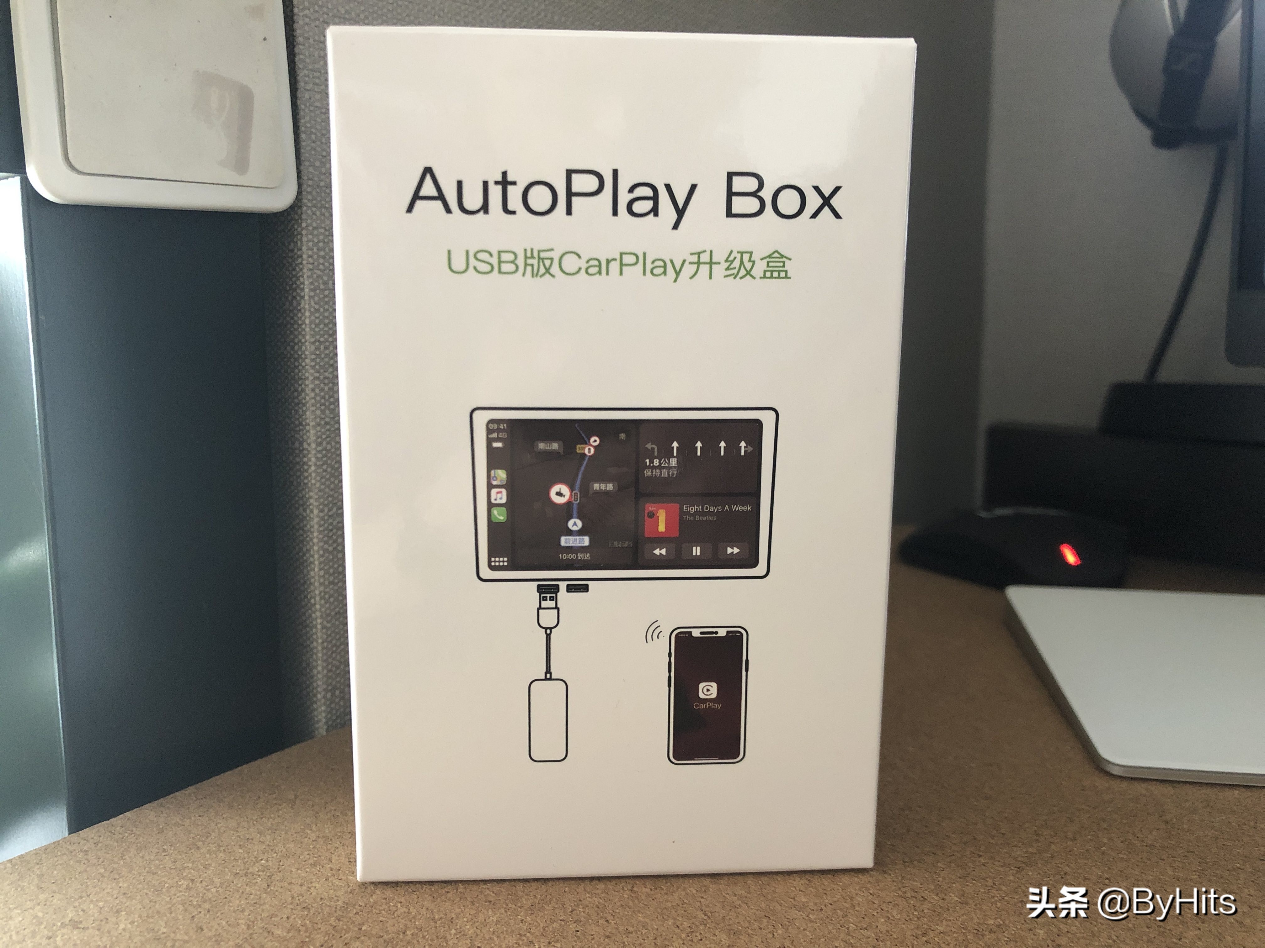 carplay快捷自动播报,苹果连接carplay自动播报路况