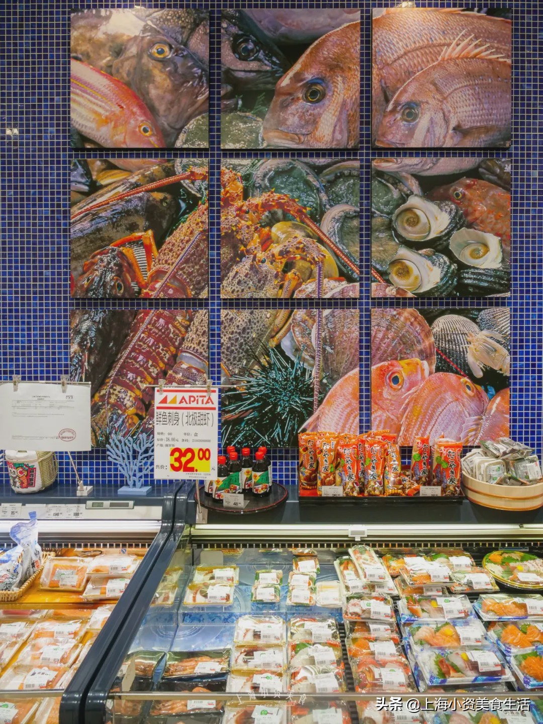 逛了逛日本大商场,带你去看看日本的人气超市