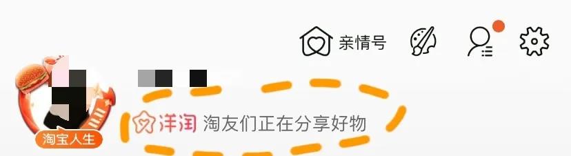 如何在不碰对方手机的情况下,如何掌握对方手机内的秘密