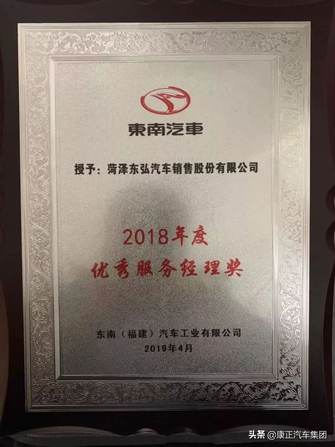 康正汽车集团2023最新信息,康正汽车宣传片