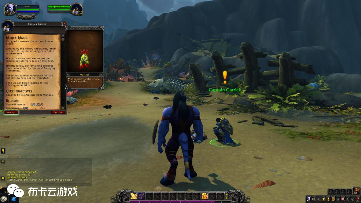 魔兽世界9.0致命暗影的回忆,暗影国度回归指南