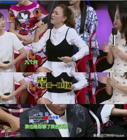 喝酒了发现怀孕了能要吗,喝酒后发现自己怀孕了