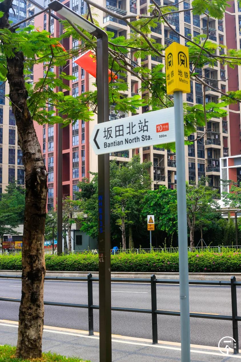 遍地华为男，深圳坂田有多绝？