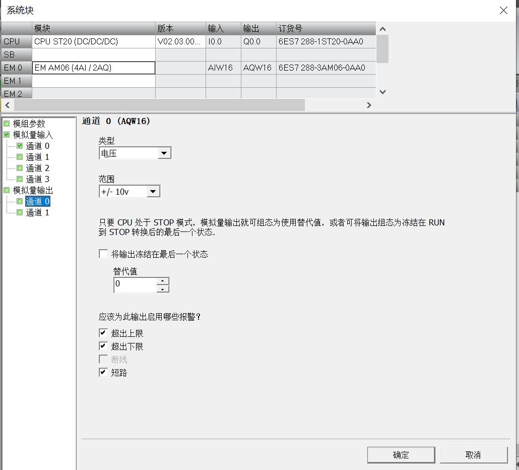 s7-200smart模拟量变量表怎么建立,s7-200smart练习题库编程图