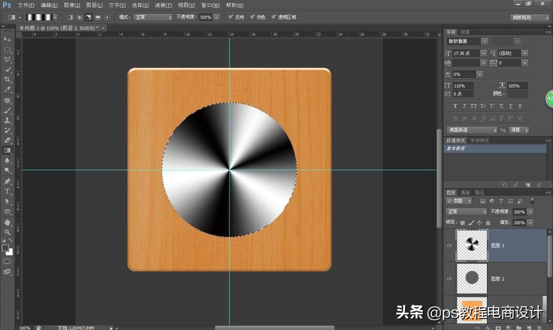 澶╂皵棰勬姤ui璁捐鍥炬爣,ui鍥炬爣鏁欑▼瑙嗛澶у叏