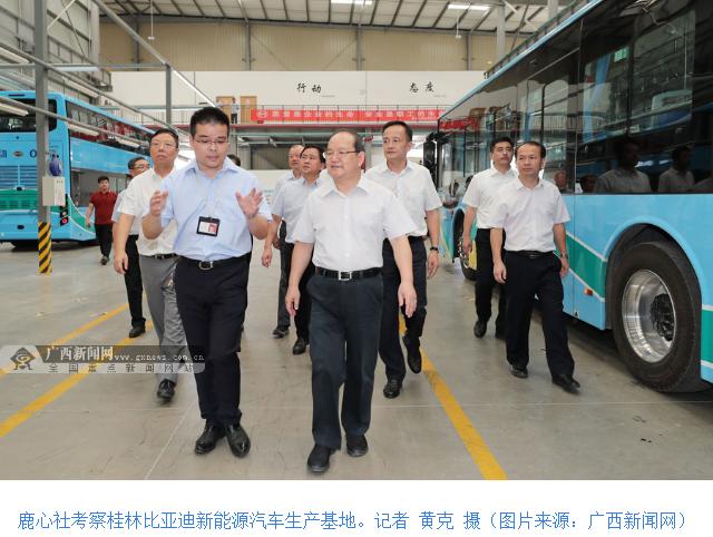 鹿心社深入恭城平乐荔浦永福蒙山五县（市）调研：立足特色发挥优势补齐短板不断开创县域经济发展新局面