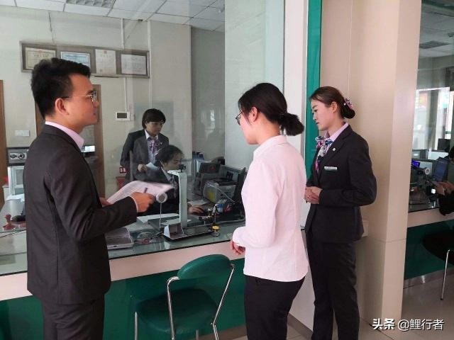 想在银行贷款20万要什么条件,想在银行贷款10万