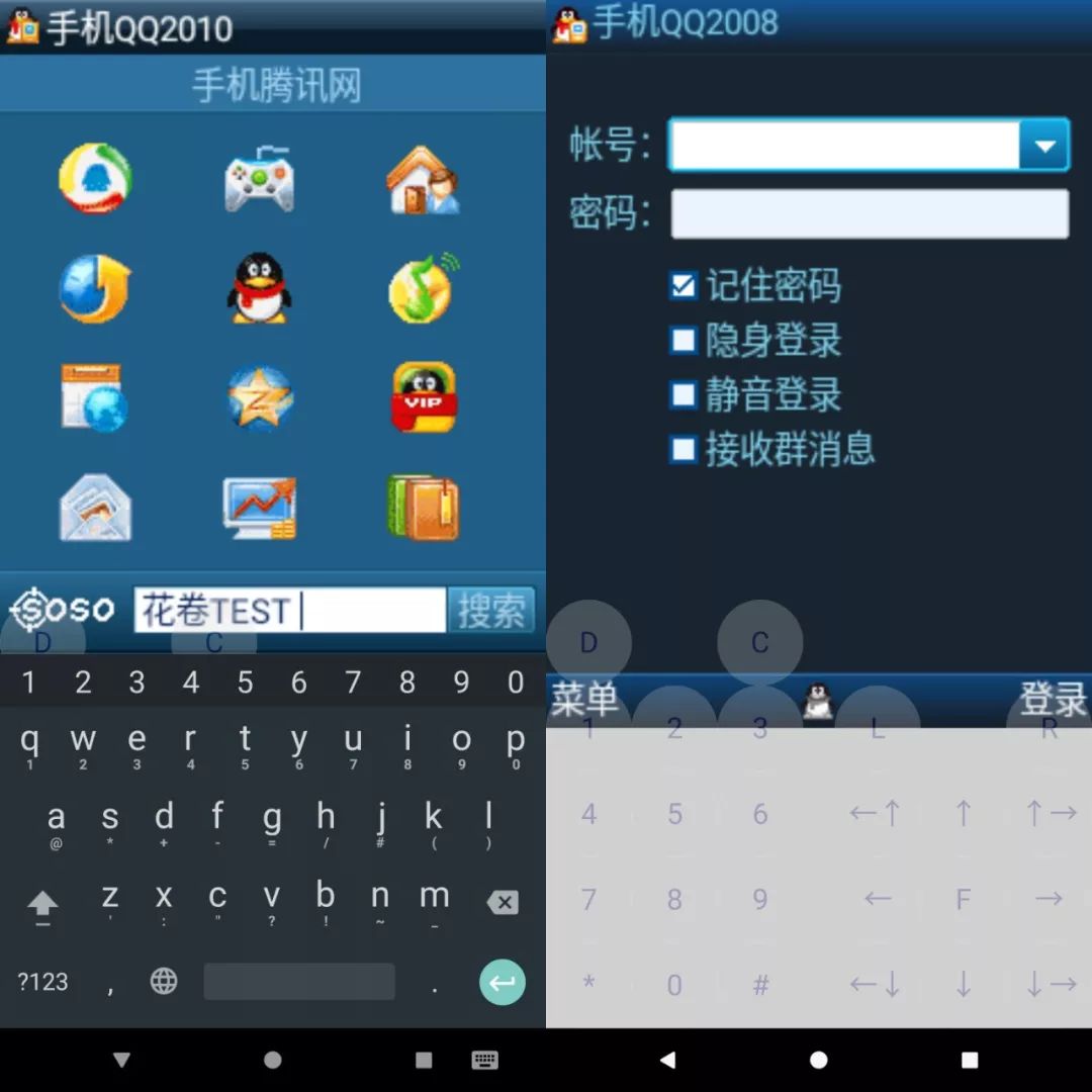80年代日本街机游戏大全目录,8090年代街机游戏大全目录