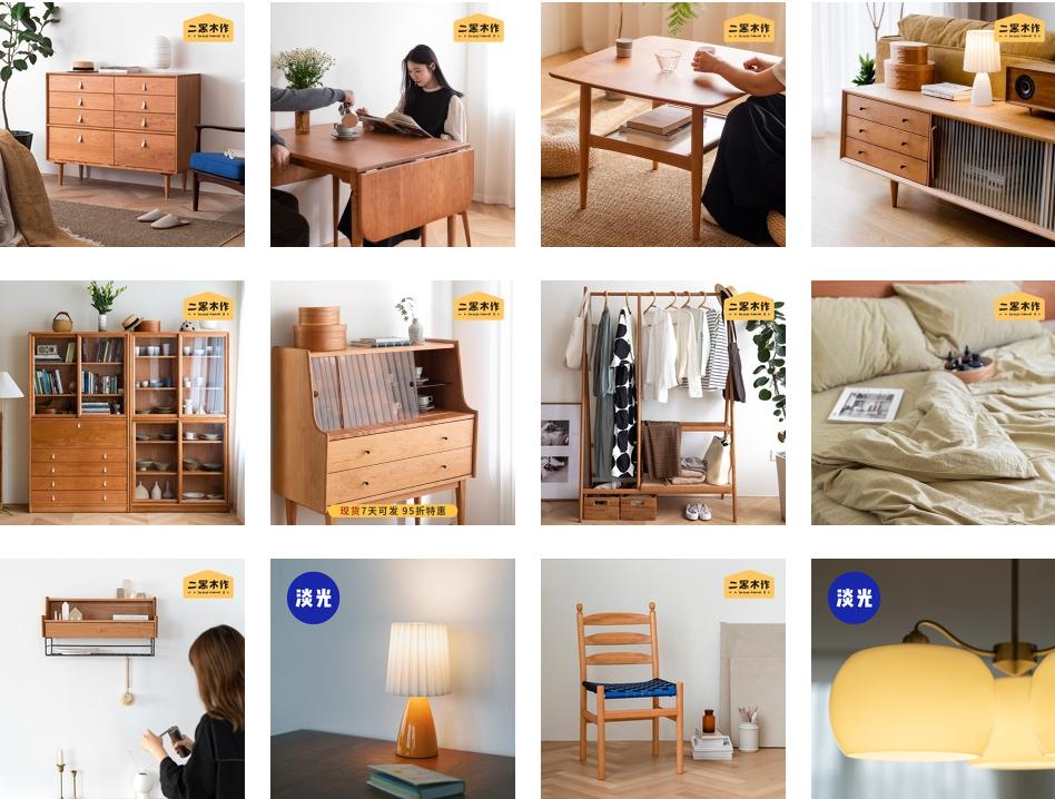 还在买东西的时候交过哪些智商税,家具智商税