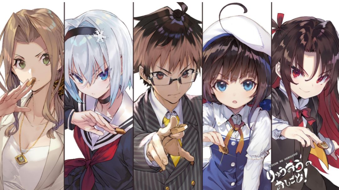 二次元动漫没有逻辑,二次元动画的规则怪谈