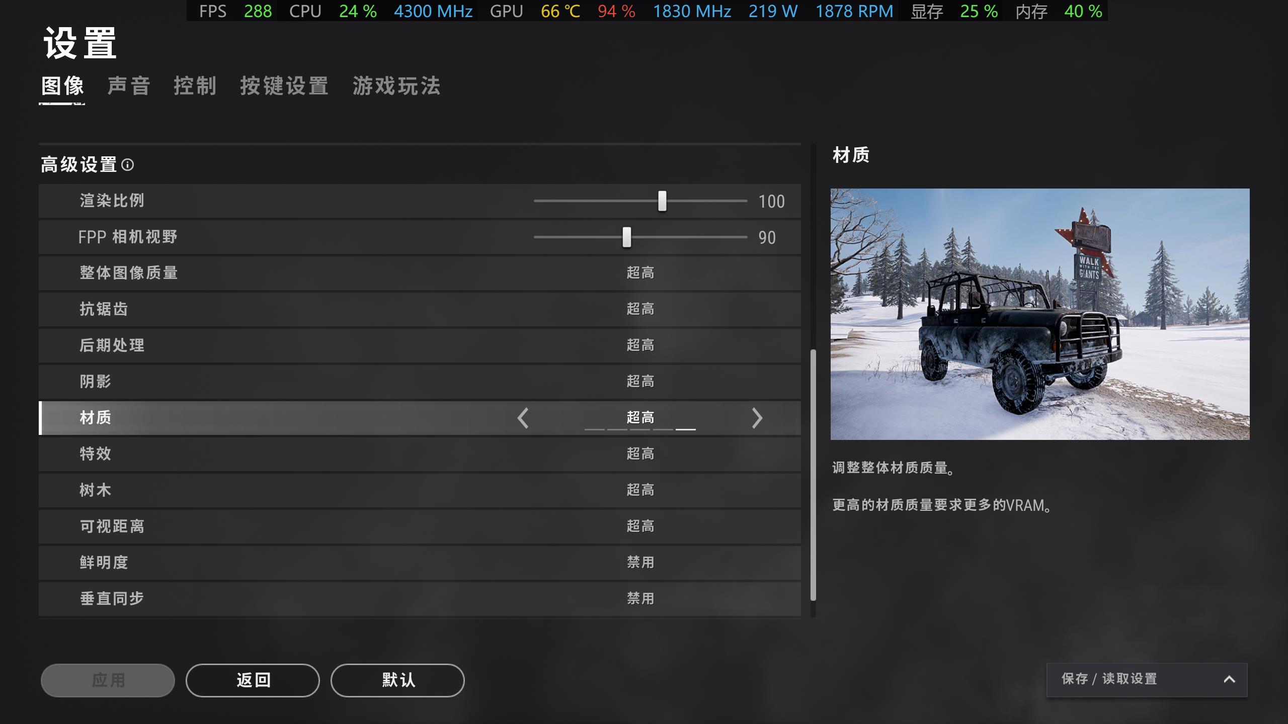 黄大大说了,一年内没显卡玩,吓得我没顶住,剁了一头恶龙