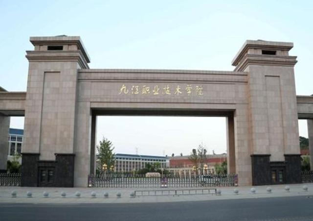 江西学校腐败案例,江西臭名昭著