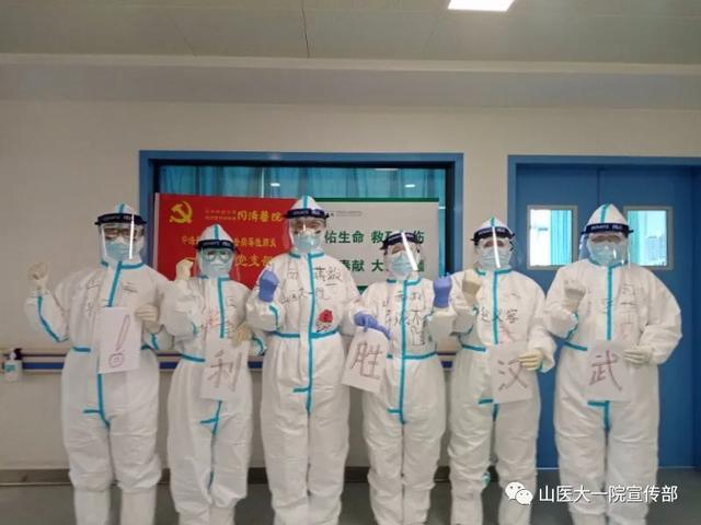 抗疫军队支援湖北,守望相助共抗疫情中国捐赠物资