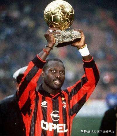 盘点非洲十大球星，前三无可争议