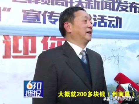 南昌刚宣布，昌赣高铁开通后使用电子票！票价正在审批