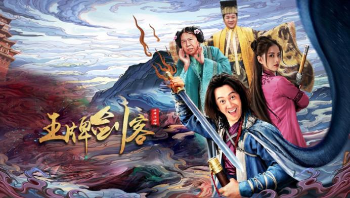 十大坑人烂片电影,十大国产烂片你被坑了多少部