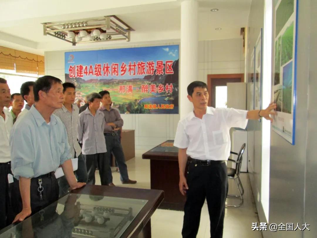 罗朝阳：让“梦里壮乡”的生活越过越有盼头！