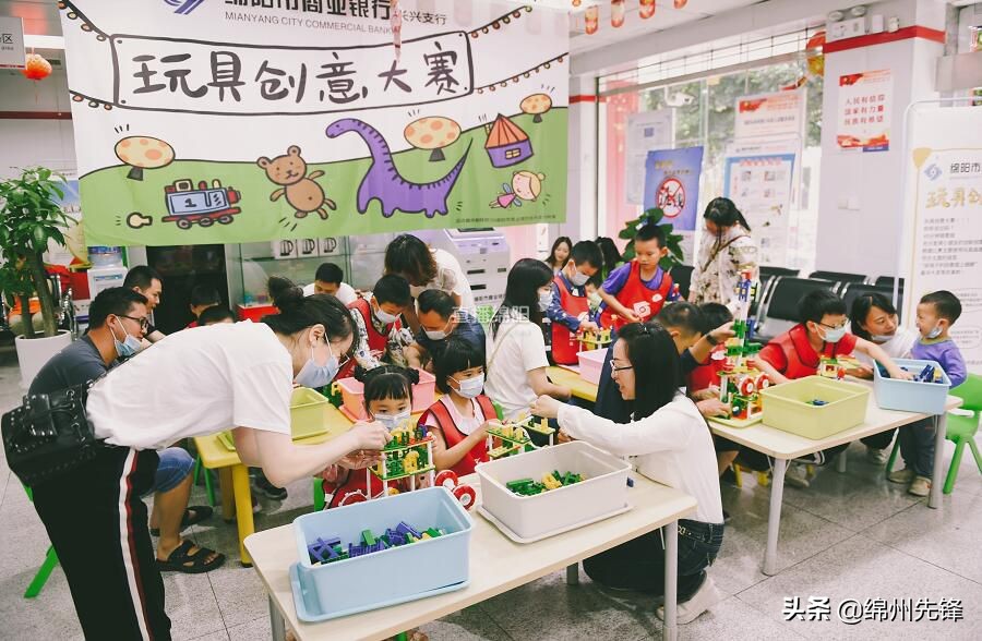 天马玩具创意,创意玩具冒险