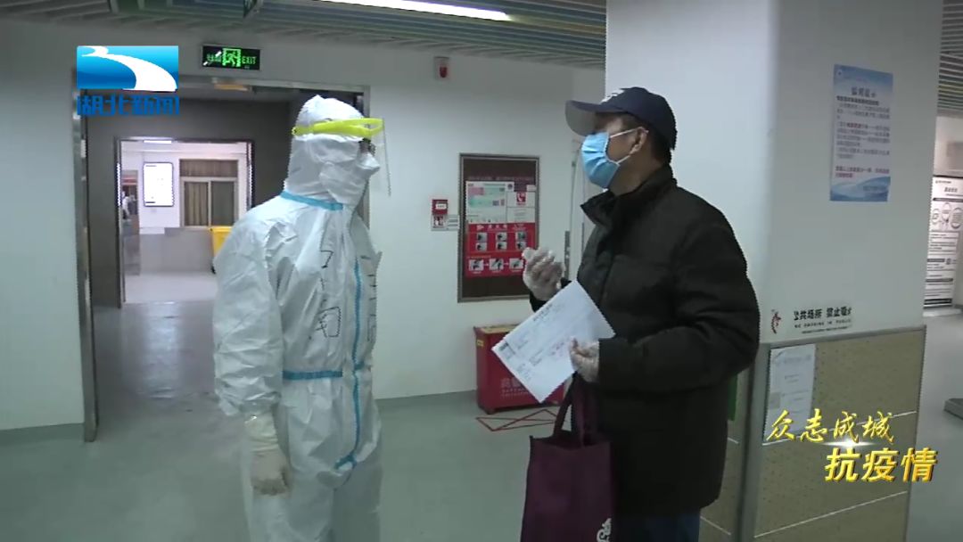 武汉为期3天的大排查,武汉拉网排查情况如何