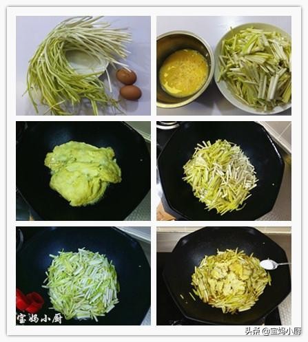 和米饭有关的菜谱大全,12道米饭绝配菜谱