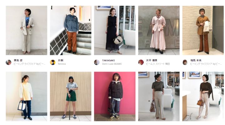 特别实用的四个购物网站,你应该知道的购物网站