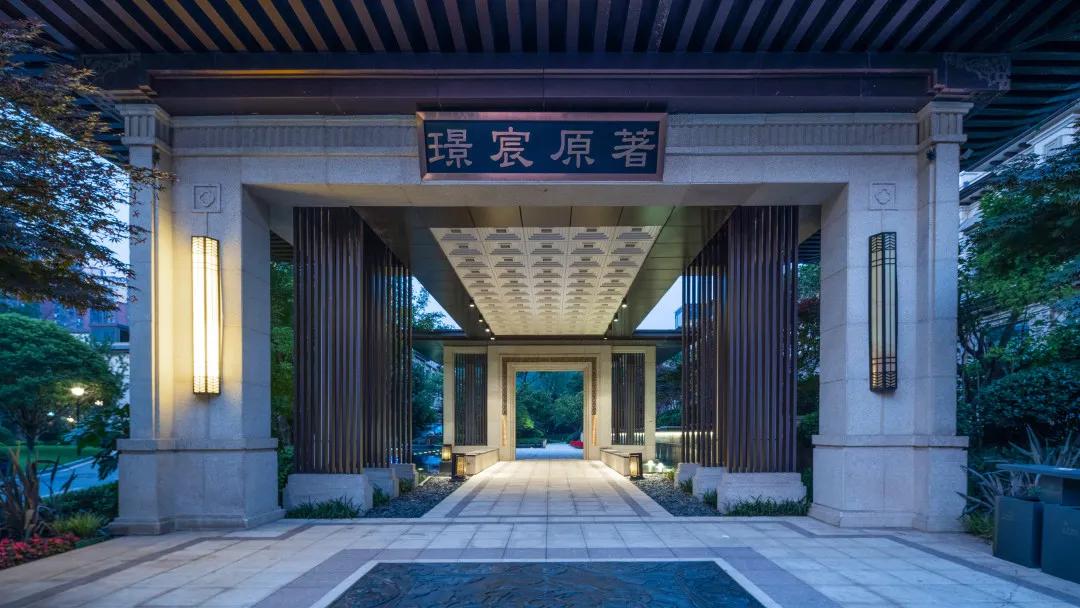 易境捷报|荣获园匠杯4大奖项，新荣誉、新使命、新突破