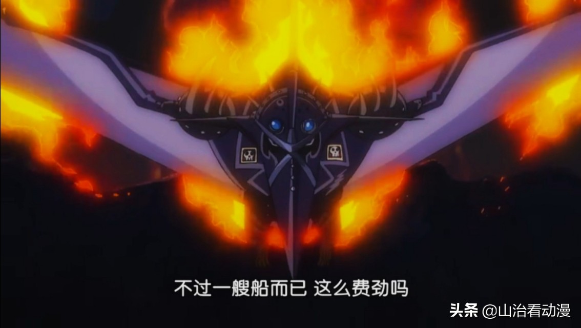 海贼王和之国篇大战凯多大结局,海贼王和之国干嘛的